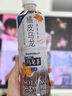 三得利 【代言人成毅同款】橘皮乌龙茶饮料 0能量0脂茶 500ml*15瓶 实拍图