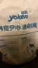 怡亲猫粮幼猫成猫15斤深海鱼肉挑嘴去毛球室内猫通用全价 成猫-7.5kg*1包（15斤） 实拍图