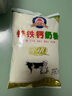 大庆【厂家直营】大庆锌铁钙奶粉6袋装 中老年成人青少年学生奶粉375g 白色 实拍图