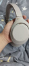 索尼（SONY）【618】WH-1000XM4 无线智能降噪 头戴耳机 蓝牙5.0（1000XM3升级款）铂金银 高考祝福礼物 实拍图