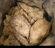 福东海 肉苁蓉118克 内蒙古苁蓉切片 可搭男性黄精锁阳泡酒料养生材料茶 实拍图