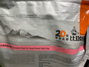 比瑞吉狗粮自然均衡系列泰迪比熊博美海藻胡萝卜小型通用全价成犬粮10kg 实拍图
