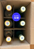 竹叶青酒 汾酒 玻竹 山西杏花村 优质汾酒基酒 露酒 送礼 38度 475mL 3瓶 +53度汾酒黄盖3瓶 实拍图