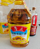 鲁花 食用油 物理压榨 剥壳去皮 葵花仁油5L 实拍图