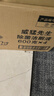 威猛先生（Mr Muscle）洁厕灵 600g*4瓶 恋恋桃花 含84精华 洁厕剂 马桶清洁 实拍图