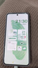 vivo S20 Pro 12GB+256GB 松烟墨 国家补贴 5000万索尼超级潜望长焦 蓝晶×天玑9300+ 人像拍照 AI手机 实拍图