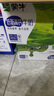 蒙牛低脂高钙牛奶 250ml*16盒 早餐健身伴侣 整箱牛奶 送礼盒装 实拍图