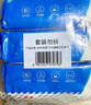京东京造 75%酒精湿巾80片*3包 杀菌率99.9% 湿纸巾 卫生消毒湿巾纸 实拍图