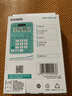 卡西欧（CASIO）MX-12B小学生计算器四年级五年级六年级学生无语音小型款可爱计算机器太阳能双电源薄荷绿色 实拍图