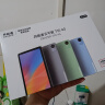 联想（Lenovo）生态品牌 异能者T10 国家补贴15% 10.1英寸4G通话全网通平板电脑 低蓝光办公 IPS屏 4G+64G 4G版 实拍图