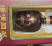 汤沟 国藏G6 浓香型白酒 52度 500ml*1瓶 单瓶装 热门商品 送礼 实拍图