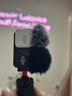 大疆 DJI Mic Mini 发射器（云感白）无线降噪纽扣式领夹麦克风户外采访直播vlog收音麦 实拍图