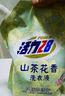 活力28山茶花洗衣液2kg留香持久香氛去污护色去污渍 1袋装 实拍图