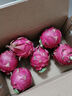 金都一号红心火龙果红肉蜜宝新鲜孕妇水果当季现摘果园直发整箱 5斤特大果【单果450g以上】 实拍图