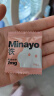 minayo美那有富铁补铁软糖姨妈期孕妇女性补养气血铁元素软糖 60粒/瓶 实拍图