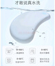 睡眠方程式睡眠方程式天资儿童枕头宝宝婴儿硅胶枕透气可水洗6月1岁3岁6岁+ 蓝 纯色 N3-枕高3cm-建议身高65-100cm 实拍图