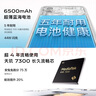 vivo Y300t 8GB+256GB 海蓝 国家补贴 6500mAh超薄蓝海电池 天玑7300长久流畅芯 全功能NFC AI手机 实拍图