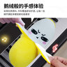 爸爸妈妈人体水果香蕉感应节拍器琴玩偶毛绒玩具公仔弹琴趣味音乐儿童玩具 实拍图
