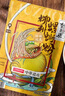李子柒柳州螺蛳粉330g*11袋（水煮型）方便速食米粉米线 实拍图