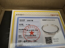 金杈护身道系足银999手镯紫薇讳公明讳本命年福字逢凶化吉手镯 足银护身/符文手镯礼盒+证书 S999足银开口38.5g 实拍图