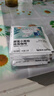瑞幸咖啡吸猫系列挂耳咖啡 混合装10g*6袋 现磨手冲滤泡挂耳黑咖啡粉 实拍图