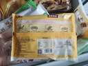 老德頭潮汕牛肉丸 火锅食材 广东汕尾特产 烧烤丸子正宗手打牛肉丸 牛肉丸3包600g+牛筋丸3包600g 实拍图