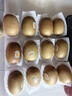 佳沛（zespri）新西兰 新果季 阳光金奇异果33粒原箱单果重约101-114g 猕猴桃 实拍图