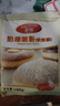 百钻防潮糖粉180g*3袋调味料家用做蛋糕面包甜品西点装饰材料烘焙用糖 实拍图