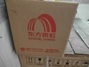 雨虹防水 楼顶屋顶防水补漏材料耐高温防晒 防水涂料屋顶防水 房屋补漏 实拍图