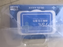 京东京造 75%酒精湿巾80片*3包 杀菌率99.9% 湿纸巾 卫生消毒湿巾纸 实拍图