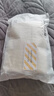 三利 纯棉素色良品毛巾4条装 新疆棉花长绒棉洗脸毛巾 A类标准  实拍图