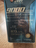 老李化学SP 9000系列 酯类全合成汽油机油5W40汽车发动机润滑油 SP级 4.6L 实拍图