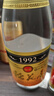 稻花香 1992金色 浓香型白酒 52度 500ml 单瓶装 实拍图