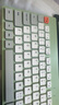 B.O.W航世（BOW）K620U有线键盘 办公键盘 超薄便携键盘 79键 台式笔记本巧克力按键小键盘 橙灰绿 实拍图