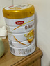 伊利金领冠育护【5倍DHA好脑力】幼儿配方奶粉3段(1-3岁)960g 实拍图