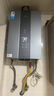 美的（Midea）【双增压零冷水MK9S】16升燃气热水器天然气 三驱伺服恒温 多重安防 大水量JSQ30-MK9S 实拍图