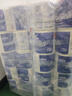清风有芯卷纸 3层275段*100卷 大盘纸 商用商场酒店卫生纸厕纸  实拍图