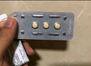 [艾时达] 盐酸达泊西汀片30mg*3片/盒 实拍图