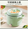 美的（Midea）电煮锅 电火锅 电热锅 电蒸锅 多用途锅家用多功能锅学生宿舍租房2.6L容量MC-XZE2056【国家补贴】 实拍图