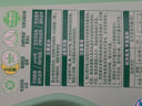 好爸爸除菌除螨除味洗衣液 持久留香 婴孕儿童洗衣可用 松木柑橘 1.4斤 实拍图