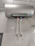 美的（Midea）TECH活水电热水器80升3200W变频速热10重过滤终身镁棒免更换以旧换新国家补贴F8032-RW7(HE) 实拍图