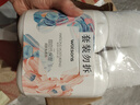 屈臣氏保湿润肤露套装500ml*2（透明质酸+维E） 补水滋养身体乳保湿乳 实拍图