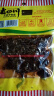 老四川 山椒牛肉60g 休闲零食 四川特产金角中华老字号 实拍图