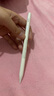 倍思电容笔iPad触控笔【2025升级】适用25年iPad Pro/Air/Mini/iPad11平板触屏手写笔Applepencil二代 实拍图