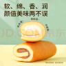 达利园瑞士卷香蕉味3斤整箱独立包装零食早餐面包饼干蛋糕卷充饥代餐 实拍图