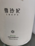 雪玲妃 雪玲妃氨基酸泡沫洗面奶女洁面慕斯男士黑头深层清洁净油 洁面500ml+洗脸巾+护手霜3支 实拍图