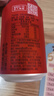 王老吉凉茶310ml*12罐礼盒天然植物饮料清爽解辣新老包装【张凌赫同款】 实拍图