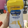 美赞臣学优力 卓高 儿童成长奶粉700g【CBP 助力猛猛长】 实拍图