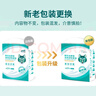 怡亲狗狗尿垫吸水遮臭吸味加厚宠物隔尿纸大号猫咪狗尿片尿布湿生理期 鲸吸尿垫 L号（60*60cm）40片 实拍图