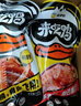 来伊份风味鸭脖大礼包488g卤味熟食礼盒鸭货鸭肉肉干肉脯解馋休闲零食 实拍图
